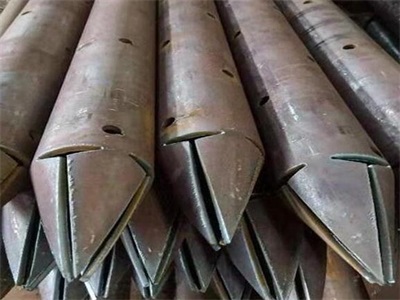 金门管棚管