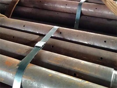 金门管棚管